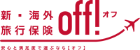 off