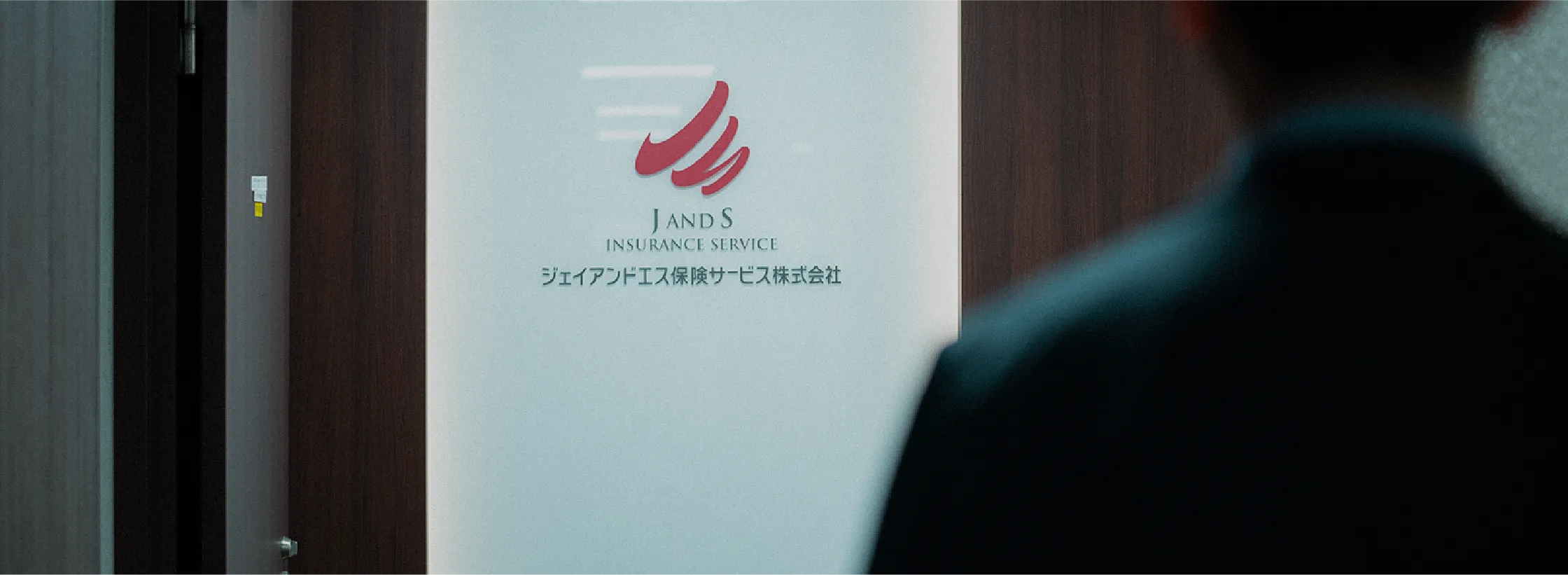 中期経営計画とは 社内画像